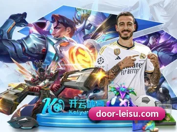 快速发展